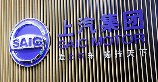 “三溫超人”背後，上汽躍進究竟想告訴我們什麽？