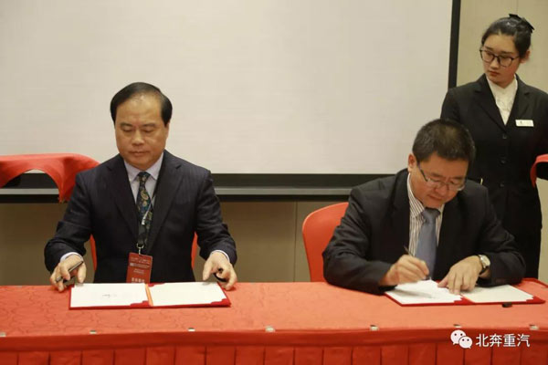 北奔重汽在蜂集萬(wan) 采快遞物流裝備暨物料采購博覽會(hui) 期間簽約300台V3ET高效物流車