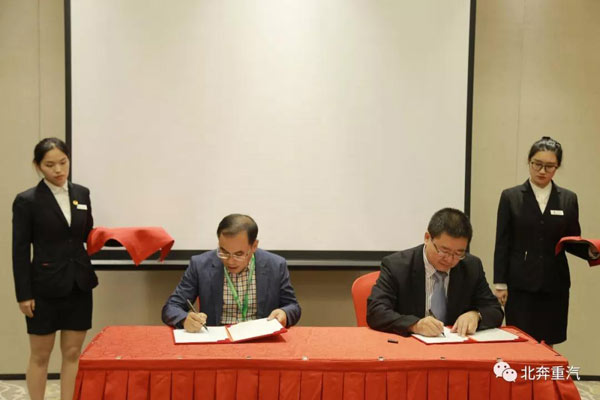 北奔重汽在蜂集萬(wan) 采快遞物流裝備暨物料采購博覽會(hui) 期間簽約300台V3ET高效物流車